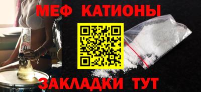 не бодяженный Славгород