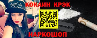 не бодяженный Славгород