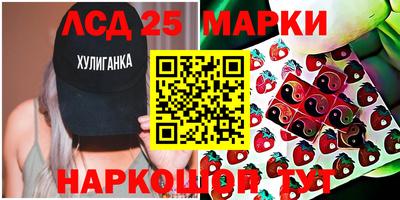 не бодяженный Славгород