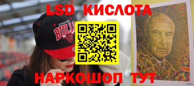 не бодяженный Славгород