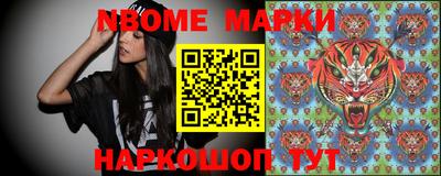 не бодяженный Славгород