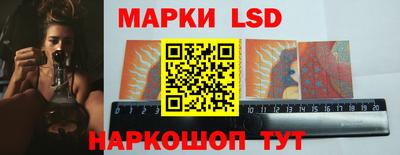 не бодяженный Славгород