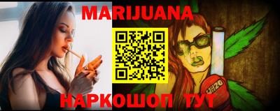 не бодяженный Славгород