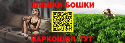 не бодяженный Славгород