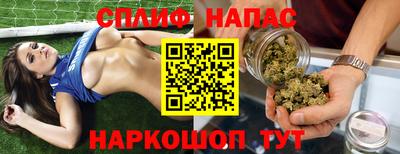 не бодяженный Славгород