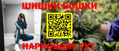 2c-b Славянск-на-Кубани