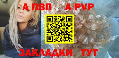 не бодяженный Славгород