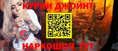 меф VHQ Сланцы