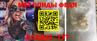 не бодяженный Славгород