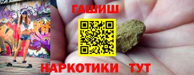 2c-b Славянск-на-Кубани