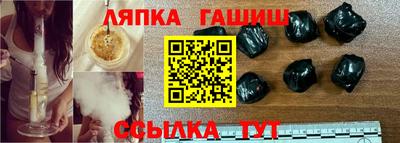 не бодяженный Славгород