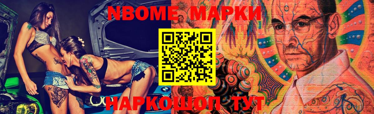 Лсд 25 экстази ecstasy  ЛСД экстази ecstasy  Вход с VPN  Оренбург 