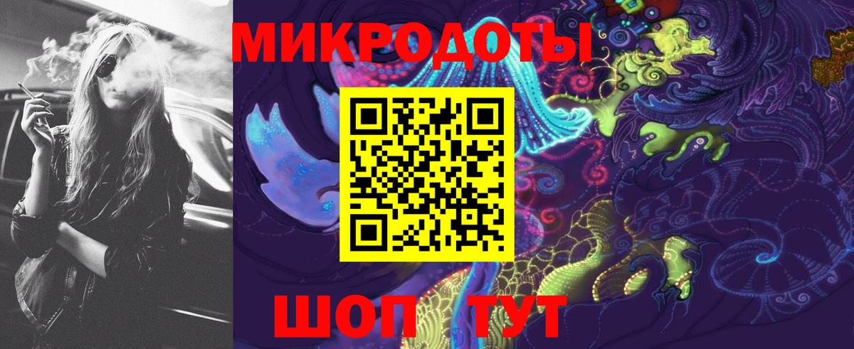 Галлюциногенные грибы Psilocybine cubensis  Галлюциногенные грибы MAGIC MUSHROOMS  Оренбург  Вход с VPN 